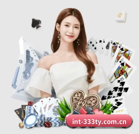int-333ty.com.cn APP 界面