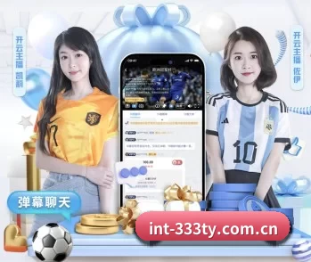 从赛前预告到赛后复盘